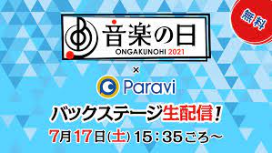 Mr.children「365日」mr.children tour popsaurus 2012release date：2012.12.19 about press copyright contact us creators advertise developers terms privacy policy & safety how youtube works test. E2zu Jjju2rfom