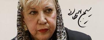 Legendary Iranian Poetess Simin Behbahani Passes Away