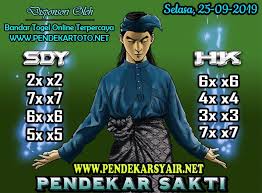 Syair Togel Hongkong Hari Ini 24 September 2019 September 13 Agustus 27 Agustus