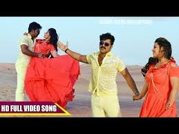 Pin On Pawan Singh