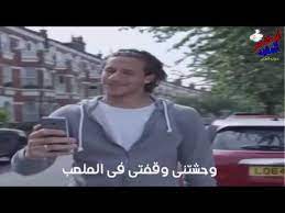 أهلى أونلاين موقع جماهير الأهلى، هو بوابة إخبارية إلكترونية يومية شاملة، تهتم بأخبار النادي الأهلى المصرى، وبكافة أخبار الرياضة فى مصر والوطن العربي وكل دول العالم، وتهتم بمتابعة أخبار الكرة المصرية، وكافة مباريات. Ø§Ø¨Ù† Ø§Ù„Ù†Ø§Ø¯ÙŠ Ø±Ù…Ø¶Ø§Ù† ØµØ¨Ø­ÙŠ Ø±ÙˆÙˆÙˆÙˆØ¹Ù‡ Youtube