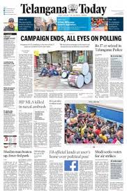 Latest breaking telugu news paper updates on hyderabad political, sports, business news. Hyderabad 01 01 70 Newspaper In English By Telangana Today English Daily Read On Mobile Tablets