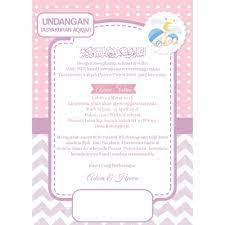Download now 7 contoh desain undangan aqiqah beserta tulisan dan do a. Background Undangan Aqiqah Png