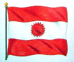 La primera bandera del perú la presentó el 21 de octubre de 1820 el general don josé de san martín. Bandera Nacional