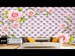 Wallpaper Wallpapers Capton Youtube Wallpaper Chanel Boy Bag