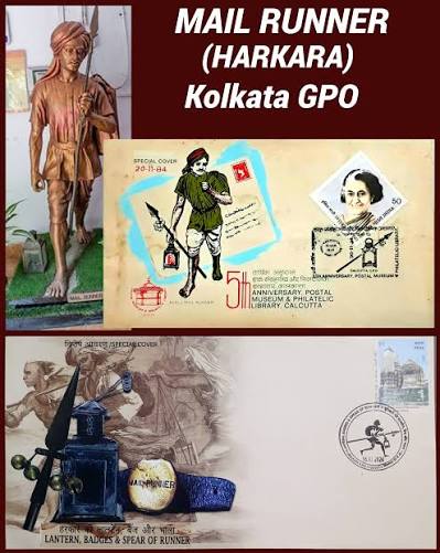 THE MAIL RUNNER..... HARKARA/ MAIL RUNNER..." Ziauddin Barani, (1285–1357) the Tughlaq era historian has recorded the existence of horse and the foot runner for communication in India. Though horses were used