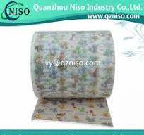 Printed Nonwoven Magic Frontal Tape For Baby Diaper | Qzniso.com