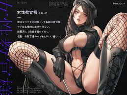 マゾ免許教習所の女性教官様によるペニス拷問試験 | Koe-Koe 同人音声