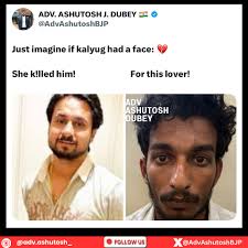 If Kalyug Had A Face!💔