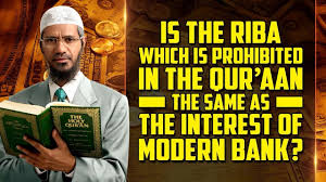 A statement to that effect was also issued by the islamic fiqh council belonging to the organisation of the islamic conference, as well as the islamic fiqh council. Dr Zakir Naik Is The Riba Which Is Prohibited In The Quran The Same As The Interest Of Modern Bank Dr Zakir Naik Facebook