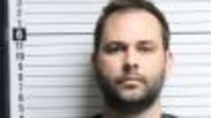 Former baseball pitcher Brian Grant arrested