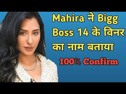 Bigg Boss 14 Winner Name 2021 Ab Scene Paltega Also Known As Bigg Boss 14 Is Fourteenth Season Of The Indian Reality Tv Series Bigg Boss Kiantum Who will win bigg boss 14 who will be the winner of bb14 who will win bigg boss 14 2021 who will be the. vercel