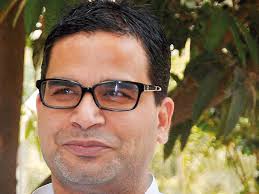 Poll strategist prashant kishor met with nationalist congress party (ncp) leader sharad pawar. Has Prashant Kishor Lost His Midas Touch India Gulf News