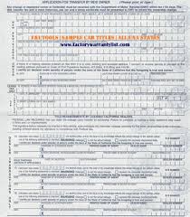 Create your free bill of sale in under 5 minutes. My Vehicle Title What Does A Car Title Look Like