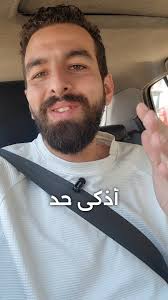 الرحلة مش سهلة، و لسه بتعلم، بس واثق في الإله الي أنا ماشي معاه الرحلة.