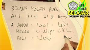 Book a hotel near witrijt. Belajar Menulis Huruf Pegon Huruf Pegon A Sampai Z Youtube