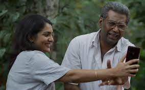 The film received positive reviews from critics. Aarkkariyam With Biju Menon Parvathy And Sharafudheen Is A Slow Burn Drama That Asks Big Questions