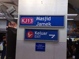 Masjid jamek lrt station | the rapid rail network contains. Masjid Jamek Lrt Station Wikipedia