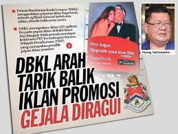 Sistem dbp sah bahasa ini merupakan salah satu perkhidmatan dalam talian yang disediakan oleh dewan bahasa dan pustaka khusus untuk pertanyaan tentang penggunaan bahasa kebangsaan pada iklan iaitu papan iklan dan papan tanda. Sugarbook Dbp Hanya Semak Dari Sudut Penggunaan Bahasa