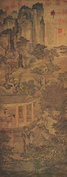 高士图 五代卫贤绢本淡设色纵134 5厘米横52 5厘米北京故宫博物院藏 卫贤 京兆人 今陕西西安 南唐时为内供奉 擅长画楼台 殿宇 盘车 人物等 曾师从吴道子 是一位以界画闻名的画家 高士图 描绘了汉代隐士梁鸿 painting chinese art art for art sake