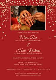 Pin On Animated Cards Digital Wedding Invitation Templates