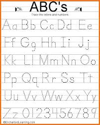 Urdu Alphabets Worksheets For Playgroup Pdf Www