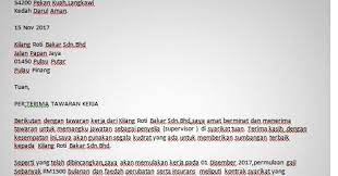 Di internet kini sudah banyak contoh surat lamaran kerja. Business Format Surat Terima Tawaran Kerja