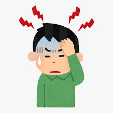 Unduh 97 Gambar Kartun Lucu Sakit Kepala Terupdate Animasi Orang Sakit Kepala Hd Png Download Transparent Png Image Pngitem