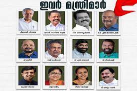We did not find results for: Kerala Cabinet Ministers 2021 Kerala Cabinet Swearing Kerala Cabinet List Pinarayi Vijayan Includes Son In Law Muhammed Riyas In New Cabinet The Financial Express