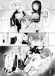 M 男 調教 漫画