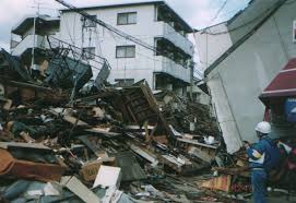 ― there was an earthquake in taiwan. æ°—è±¡åº é˜ªç¥ž æ·¡è·¯å¤§éœ‡ç½ã‹ã‚‰ï¼'ï¼å¹´ ç‰¹è¨­ã‚µã‚¤ãƒˆ