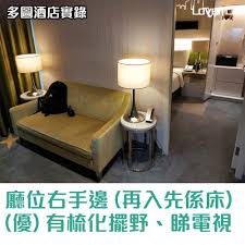 We did not find results for: èƒç£å¸ç››é…'åº—é…'åº—è©•åƒ¹ Tripsgeeks é…'åº—å„ªæƒ åŠæ—…éŠæƒ…å ±ç¶² æ—…è¡Œç‹‚