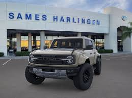 Image result for Arizona Beige 2025 Ford