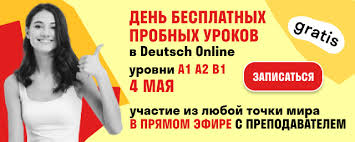 Поздравление с пасхой на немецком! N4zli7ghucu0im