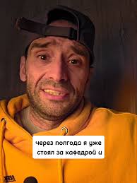 Включить Подогрев Пола Корея