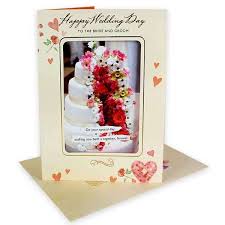 Looking for the perfect wedding wishes? Online Wedding Wishes Cards