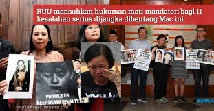Mesti atau wajib dilaksanakan (dikuatkuasakan dsb): Keluarga Mangsa Bunuh Mahu Kerajaan Kekalkan Hukuman Mati Mandatori
