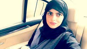 ساره الودعاني في جيزان 2 youtube
