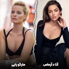 Mahlagha Jaberi عکسهای sexy rare - place که هیچکس seen