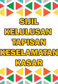 Savesave borang tapisan keselamatan kasar kpkk11 for later. Tips Menduduki Temu Duga Spp Pegawai Perkhidmatan Pendidikan Dg41