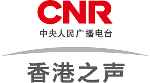 The site owner hides the web page description. é¦™æ¸¯é›»å°ç¶²ç«™ ç¬¬å…­å°