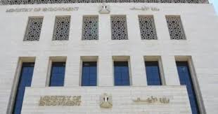 26 قافلة دعوية عن الاحتيال المالي
