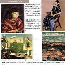 大衆文化の芽ばえ 芸術 美術 世界の歴史まっぷ 世界の歴史 歴史 文化