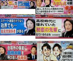 このアカウントには、性的興奮を催すリンクや破廉恥な画像を多数含みます。 もし嫌悪感を感じたらミュートないしはブロック下さい。 #uncensored #無修正 #pornstar #av女優. Un5k6czssfzblm