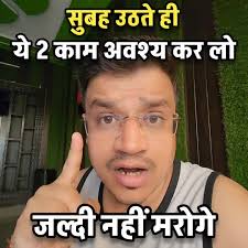 काठमांडू में दो जरूरी काम करें