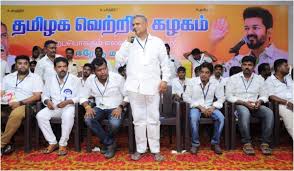 வாக்காளர் பட்டியல் திருத்த முகாம்: ஆட்டோ, நோட்டீஸ் பிரச்சாரம் மேற்கொள்ள தவெக நிர்வாகிகளுக்கு அறிவுறுத்தல் | Electoral Roll Revision Camp: TVK instruct ...