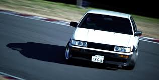 The toyota corolla levin (japanese:トヨタ・カローラレビン, toyota karōra rebin) and the sprinter trueno (japanese:トヨタ・スプリンタートレノ, toyota supurintā toreno) are small, almost identical, lightweight, compact sports coupés which were produced by toyota from 1972 to 2000. Movie Keiichi Tsuchiya S Driving Impression Of The Ae86 Corolla Levin Toyota Motor Corporation Official Global Website