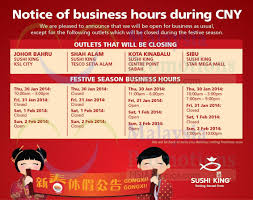 Places sibu, sarawak restaurantasian restaurantjapanese restaurantsushi restaurant sushi king. Sushi King 29 Jan 2014 Sushi King Chinese New Year 2014 Opening Hours 30 Jan 1 Feb 2014 Msiapromos Com