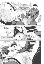 ニーアオートマタ】2B「んっ♡くぅっ…んっ♡んっ…あぁ…スゴイ…9S」9Sが2Bに甘えて押し倒しておねショタH！【エロ漫画同人誌】 | ぶひドウ！  エロ漫画同人誌