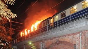Yeni çetinkaya mobilya halı beyazeşya. 760 Freiburg Supported Fire In Germany